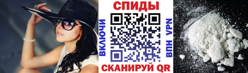 Amphetamine 98%  сколько стоит  площадка как зайти  Дальнегорск 