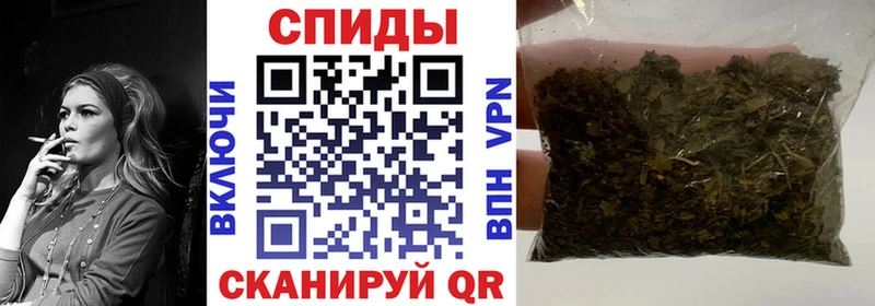 БУТИРАТ буратино  OMG ссылка  Дальнегорск 