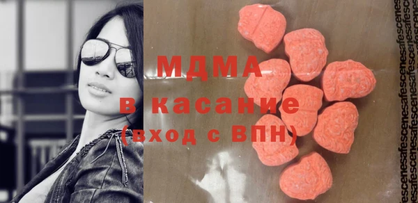 меф VHQ Богородицк