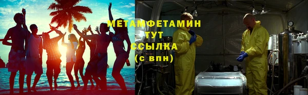 кокаин колумбия Богородск