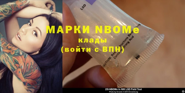 амф Богданович