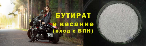 кокаин колумбия Богородск