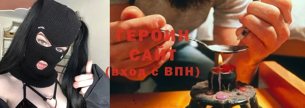 мет Краснотурьинск