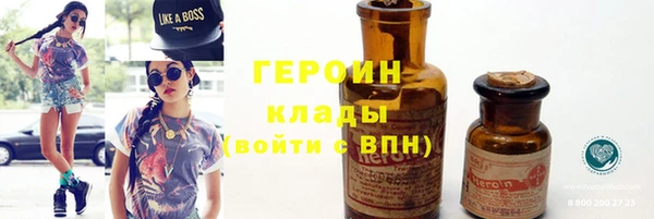 МДПВ Краснослободск