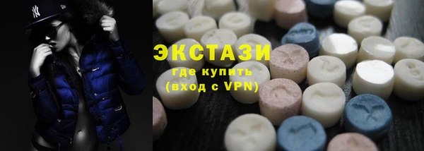 амф Богданович