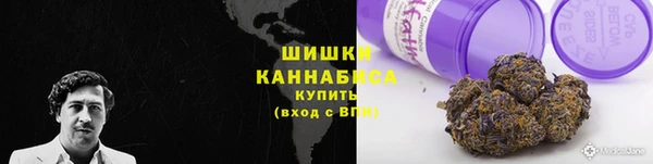 кокаин колумбия Богородск
