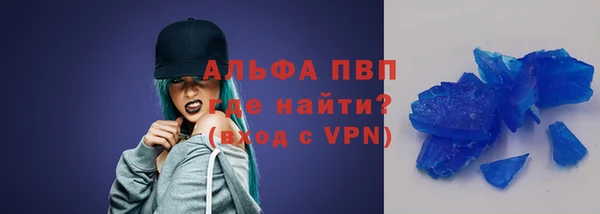 кокаин колумбия Богородск