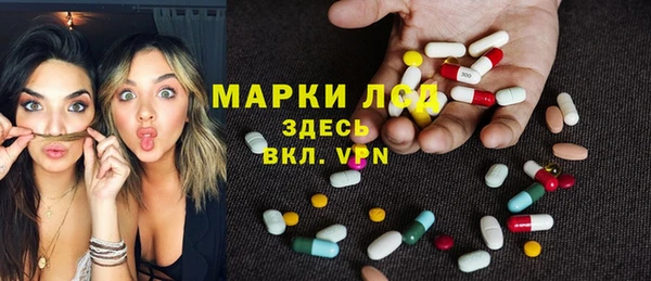 кокаин колумбия Богородск