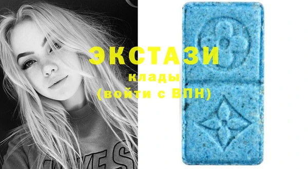 кокаин колумбия Богородск