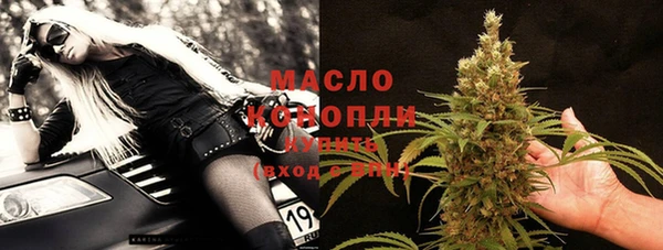 амф Богданович