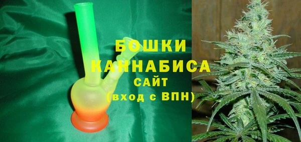 меф VHQ Богородицк