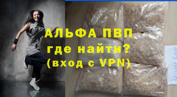 амф Богданович