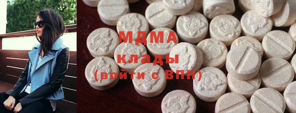 амф Богданович