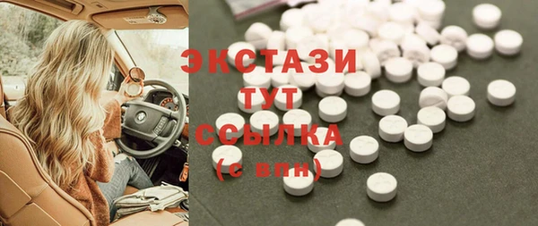 амф Богданович