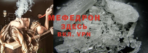 амф Богданович