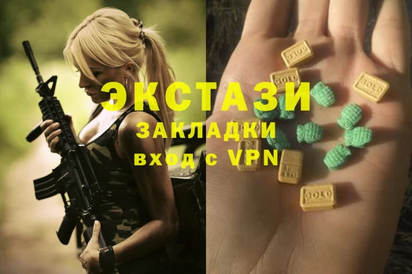 амф Богданович