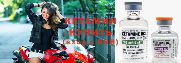 амф Богданович