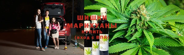 кокаин колумбия Богородск