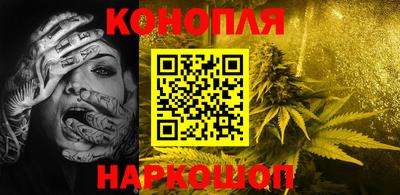 герыч Лесосибирск