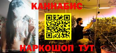 мескалин Ливны