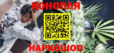 меф Ликино-Дулёво