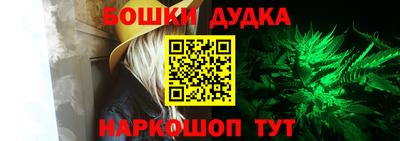 герыч Лесосибирск