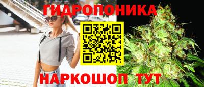 мескалин Ливны