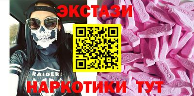 герыч Лесосибирск