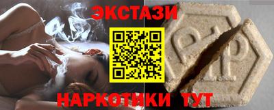 герыч Лесосибирск