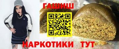 меф Ликино-Дулёво