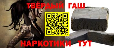 мескалин Ливны