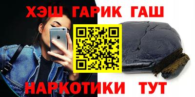 мескалин Ливны