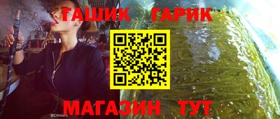 меф Ликино-Дулёво