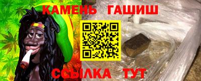 меф Ликино-Дулёво