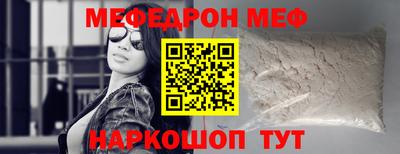 герыч Лесосибирск
