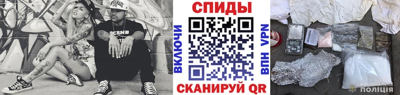 Метамфетамин витя  что такое наркотик  Дальнегорск 