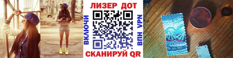 блэк спрут маркетплейс  даркнет сайт  Дальнегорск  Марки N-bome 1,5мг 