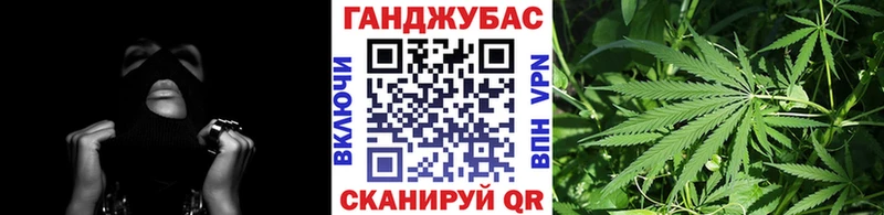 Марихуана Amnesia Дальнегорск